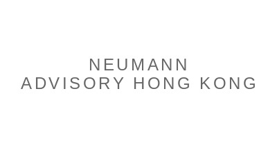 Neumann Advisory Hong Kong Limited logo