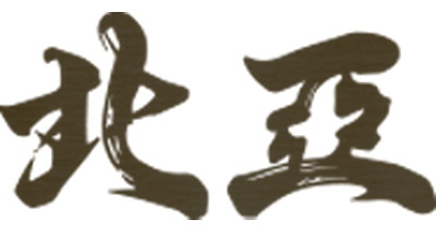 North Asia Strategic Holdings logo